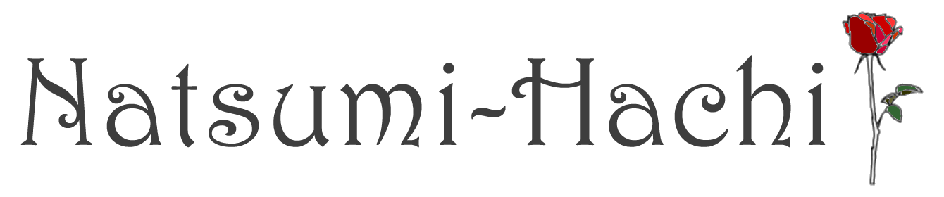 なつみはち